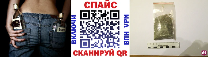Купить  Санкт-Петербург  БУТИРАТ оксибутират 