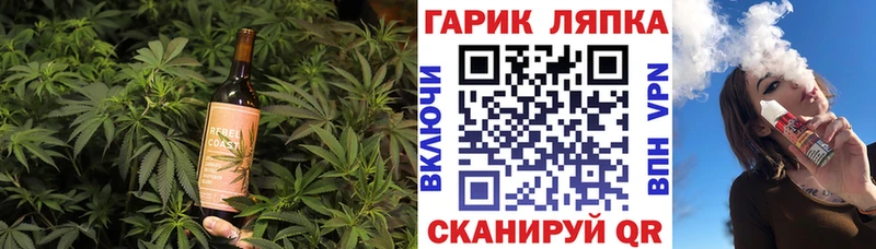 Canna-Cookies марихуана  Купить  Санкт-Петербург 