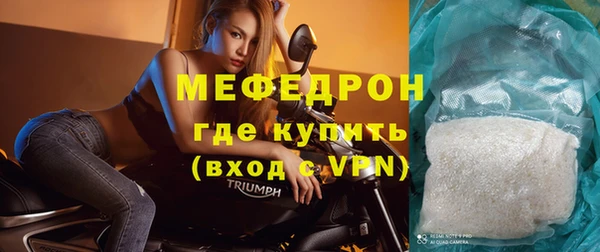 ГАЛЛЮЦИНОГЕННЫЕ ГРИБЫ Иннополис