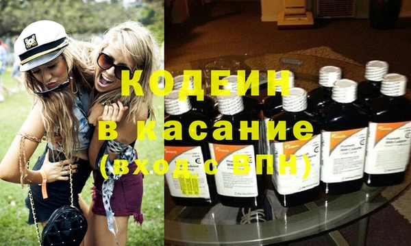 ГАЛЛЮЦИНОГЕННЫЕ ГРИБЫ Иннополис