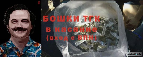 мефедрон мука Инсар