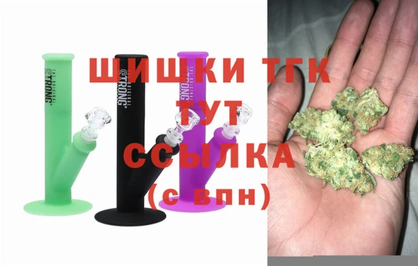 мефедрон мука Инсар
