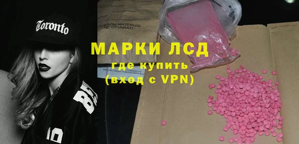 кокаин колумбия Инта