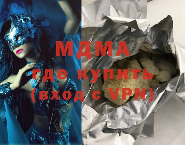 кокаин колумбия Инта