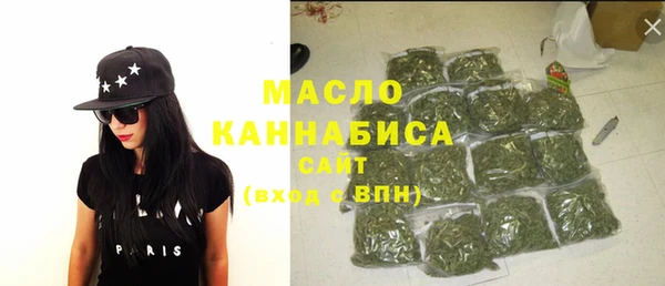 ГАЛЛЮЦИНОГЕННЫЕ ГРИБЫ Иннополис