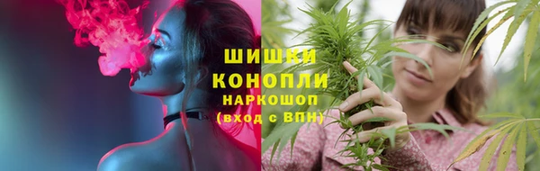кокаин колумбия Инта