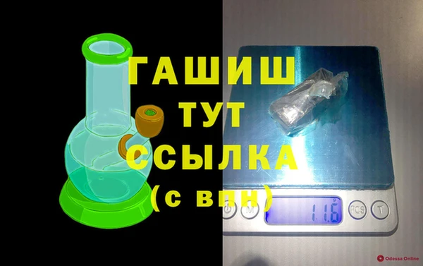 кокаин колумбия Инта