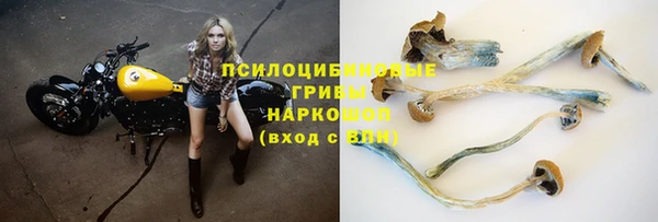 мефедрон мука Инсар