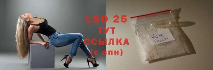 кокаин колумбия Инта