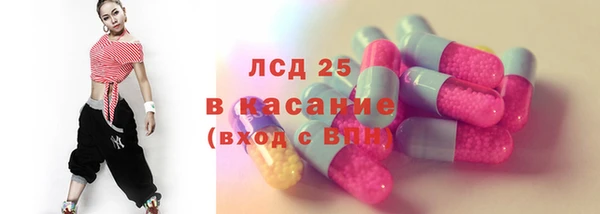 кокаин колумбия Инта
