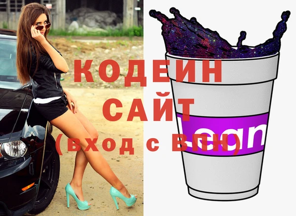 кокаин колумбия Инта