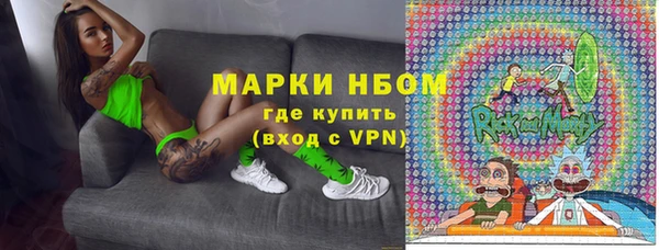 кокаин колумбия Инта
