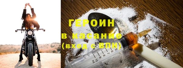 ГАЛЛЮЦИНОГЕННЫЕ ГРИБЫ Иннополис