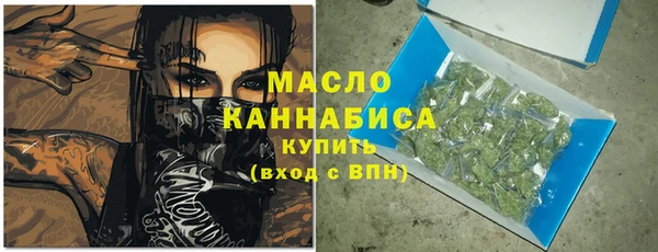 мефедрон мука Инсар