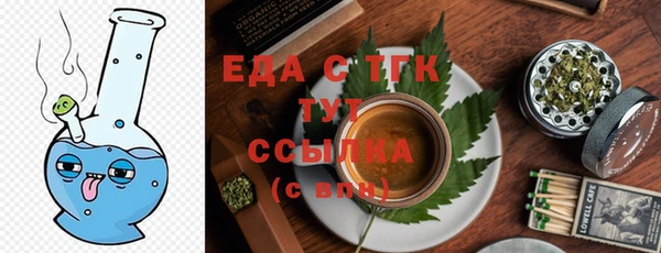 кокаин колумбия Инта