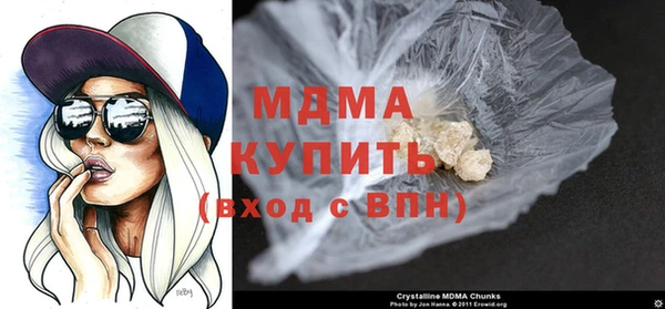 кокаин колумбия Инта
