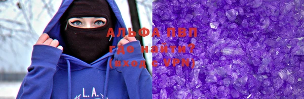 ГАЛЛЮЦИНОГЕННЫЕ ГРИБЫ Иннополис