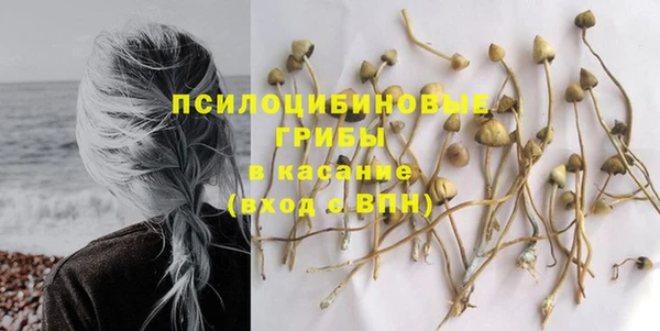 кокаин колумбия Инта