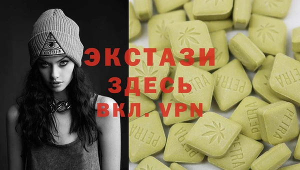 кокаин колумбия Инта
