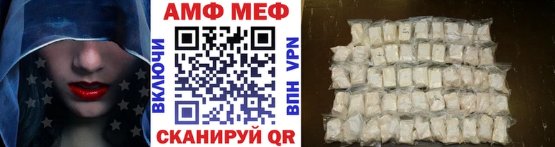 Купить  Санкт-Петербург  Метамфетамин витя 