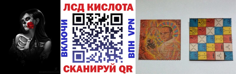 Купить закладки  Санкт-Петербург  Марки N-bome 1500мкг 